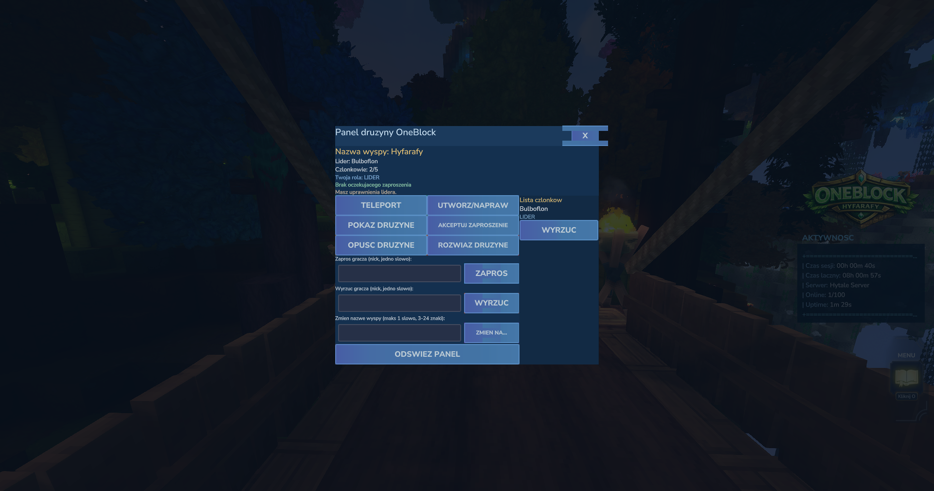 Oneblock screenshot 2